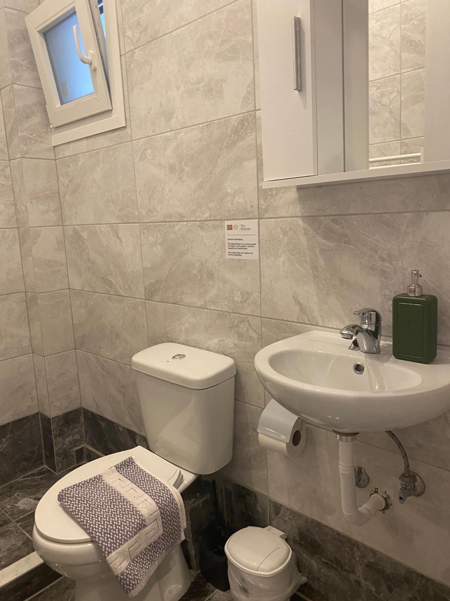 Brand New Studios Ipm1-2-3-4 Yenişehir Dış mekan fotoğraf