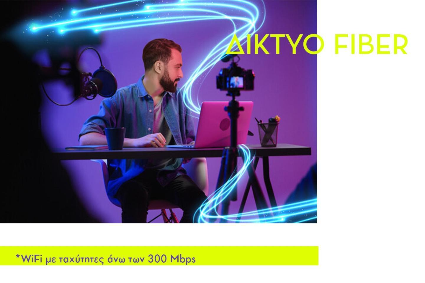 Brand New Studios Ipm1-2-3-4 Yenişehir Dış mekan fotoğraf