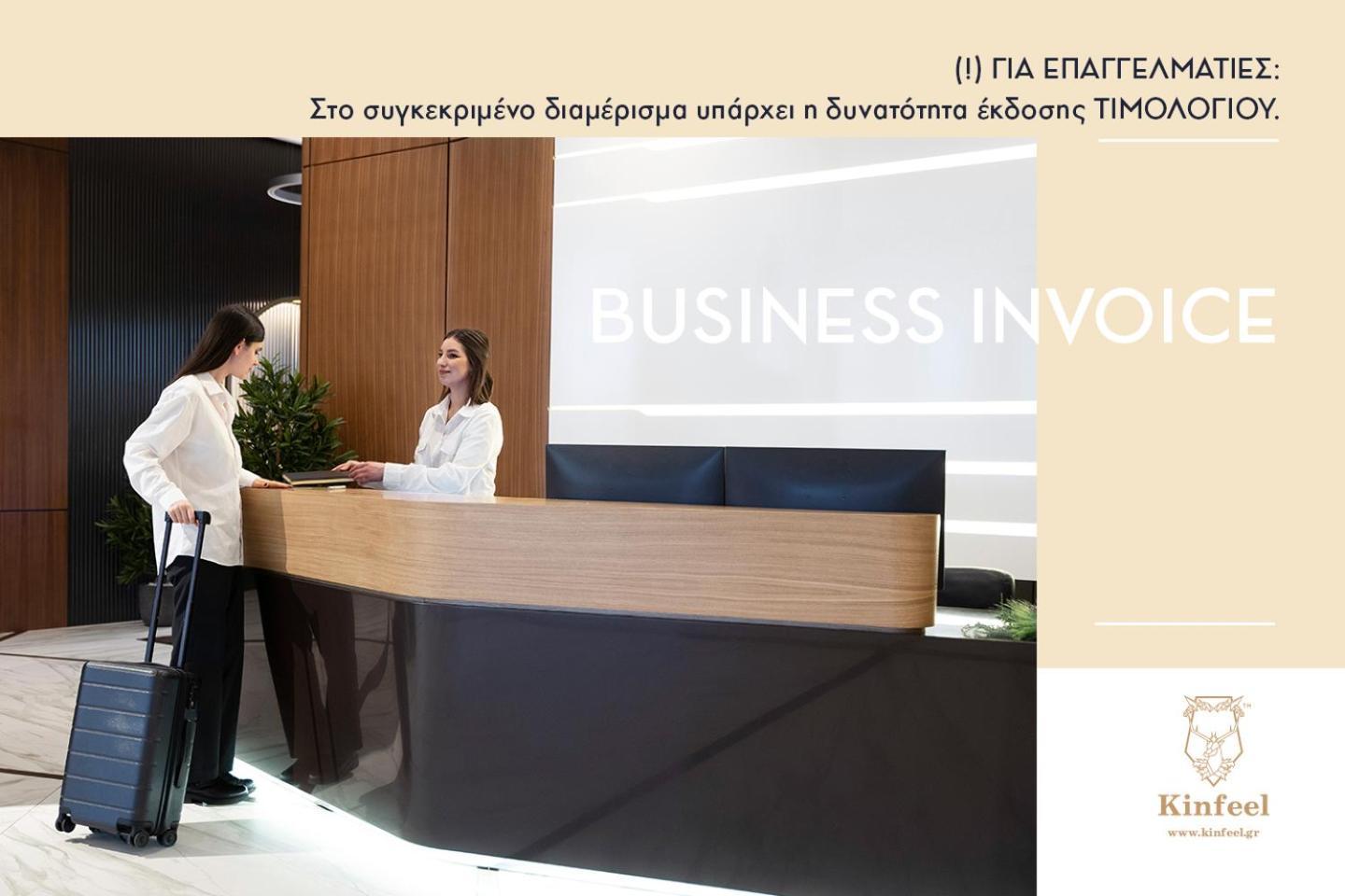 Brand New Studios Ipm1-2-3-4 Yenişehir Dış mekan fotoğraf